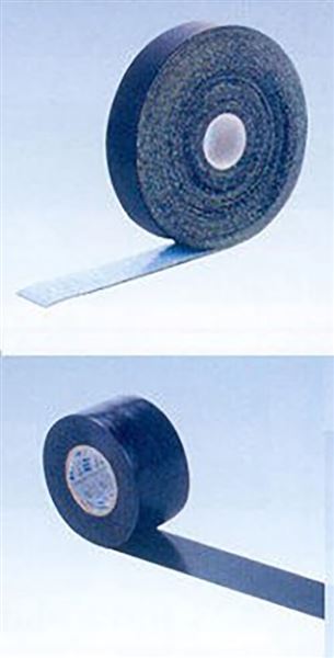 Photo de l'article SAGI Ruban adhsif