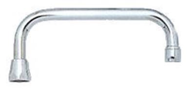 Photo de l'article NICOLL Bec dverseur par dessous chrom avec arateur