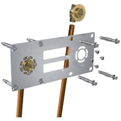 Photo de l'article WATTS Kit ROBIFIX platine entraxe 150mm souder