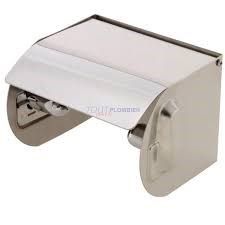 Photo de l'article PRESTO Distributeur individuel inox pour papier rouleau