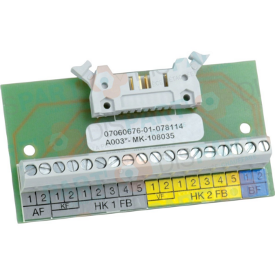 Photo de l'article BOSCH Platine de raccordement HS 3204