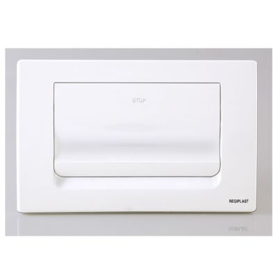 Photo de l'article REGIPLAST Plaque de dclenchement Rgiplast pour rinage simple touche