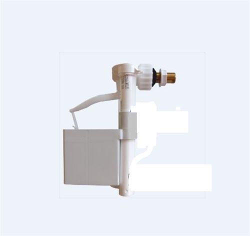 Photo de l'article REGIPLAST Robinet flotteur mcanique  alimentation latrale 