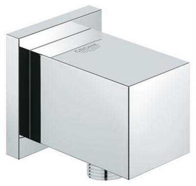 Photo de l'article GROHE Euphoria Cube