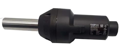 Photo de l'article FROLING Allumeur chaudi�re