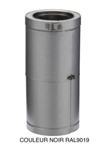 Photo de l'article POUJOULAT Elment rglable THERMINOX