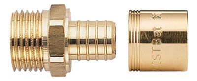 Photo de l'article Sanitaire-distribution Raccord mle fixe PER  glissement