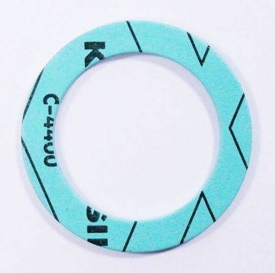 Photo de l'article BOSCH Joint 32x44x2xmm