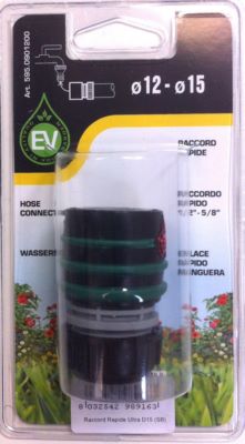 Photo de l'article M0255 Raccords ULTRA