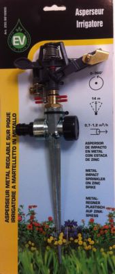Photo de l'article M0255 Asperseur mtal rglable sur pique