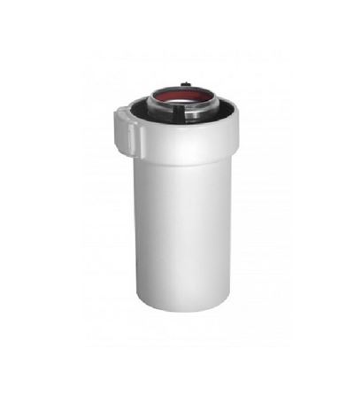 Photo de l'article ATLANTIC PAC ET CHAUDIERE RALLONGE VENTOUSE 80/125