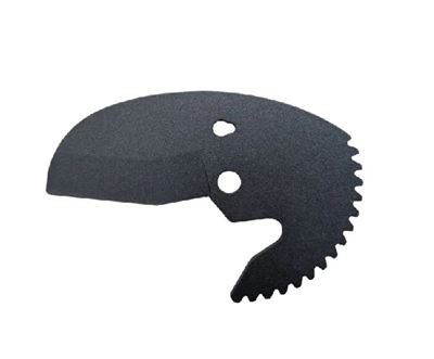 Photo de l'article VIRAX LAME POUR PC42