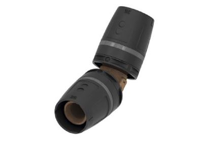 Photo de l'article TECE Coude 45TECElogo