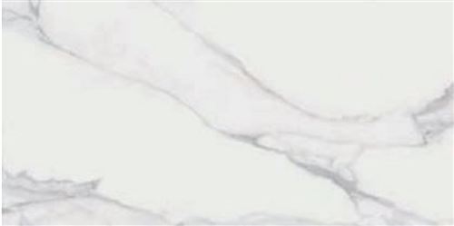 Photo de l'article PAMESA Plinthe en carrelage effet marbre PORTOFINO 9x60,8 cm