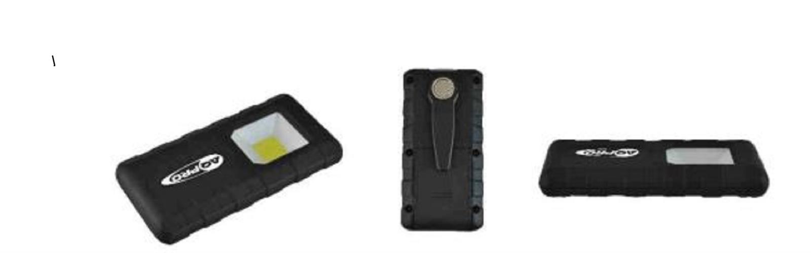 Photo de l'article ENERGIE SERVICES Lampe LED magntique 