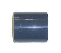 Autre photo du produit Manchon PVC pression- Femelle / Femelle  coller .