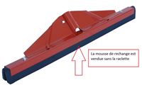 Autre photo du produit Mousse de rechange (50 cm)