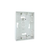Photo du produit BOITIER INTERCALAIRE POUR FIXATION SAILLIE CALYBOX - DRIVER FP