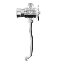 PRESTO Kits urinoirs complets Jacob delafon Coquille