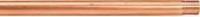 Photo du produit Sonde avec filtage pour ensembles monotube et bitube