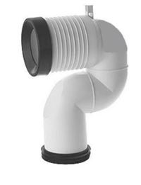 Photo du produit Coude Vario vertical