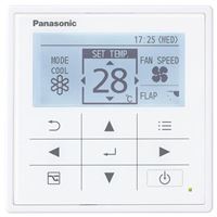 Photo du produit Tlcommande filaire ECONAVI