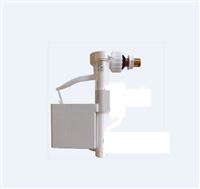 Photo du produit Robinet flotteur mcanique  alimentation latrale 