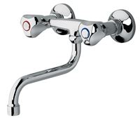 DOMAO - ECOWATER Mlangeur vier mural bec mobile DOMAO 50