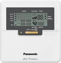 Photo du produit Tlcommande filaire 