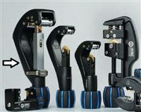 Photo du produit Coupe tubes