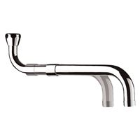 Photo du produit Robinet bec horizontal t�lescopique F 3/4 