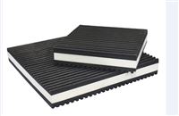 Photo du produit Plaque anti-vibrations AV PADS