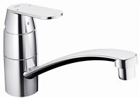 Photo du produit Mitigeur vier avec bec bas mobile EUROSMART COSMOPOLITAN - C3