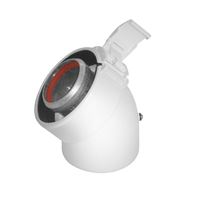 Autre photo du produit Coude Aluminium/PVC blanc