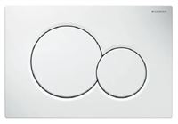 Autre photo du produit Plaque de dclenchement pour bati-support Sigma01