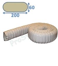 Autre photo du produit FILET 2M RACC. SOUPLE MINIGAINE EQ125