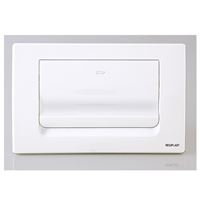 Autre photo du produit Plaque de dclenchement Rgiplast pour rinage simple touche