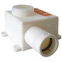 Autre photo du produit Siphon pour tube d''vacuation de condensats