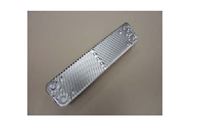 DE DIETRICH ECHANGEUR A PLAQUES MC A25-28 BIC