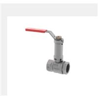 Autre photo du produit Vanne  spre PN30 F-F avec allonge  levier Manette rouge - SENA