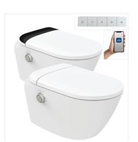 Autre photo du produit  WC lavant suspendu Pure Clean 5000  