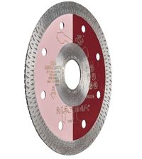 MAXIMA Disque diamant� CER AMARANTE 