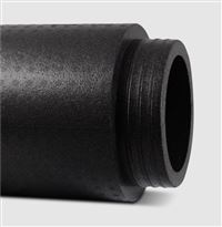 Autre photo du produit Tube de ventilation EPP
