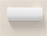 Autre photo du produit UNITE INT MURALE MURAO PREMIUM R32