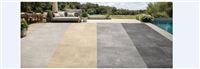 Photo du produit Carreaux de terrasse effet ciment s�rie CEMEN (59.5x59.5 cm)