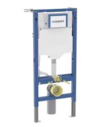 Photo du produit B�ti-support DUOFIX pour WC suspendu avec r�servoir � encastrer SIGMA