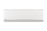 Autre photo du produit Unit intrieure - murale - Multi-Split rversible DC inverter Z - R32