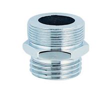 Autre photo du produit Mamelon Mle-Mle pour becs universels