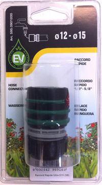 Autre photo du produit Raccords ULTRA