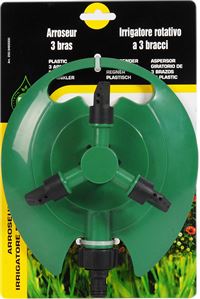Autre photo du produit Arroseur rotatif 3 bras PVC